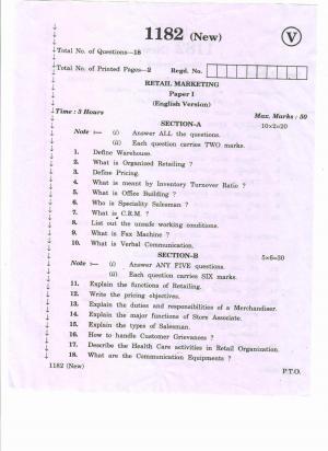 AP Inter 2nd Year Vocational Question Paper March - 2020 - Retail Marketing- II (new)