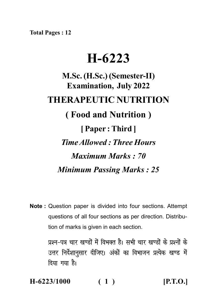 Sarguja University Question Paper July-2022 :  M.Sc. In Home Science (Food & Nutrition)(Second Sem.)Therapeutic Nutrition Paper 1 - Page 1