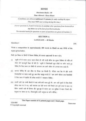 ISC Class 12 Hindi 2024 Question Paper