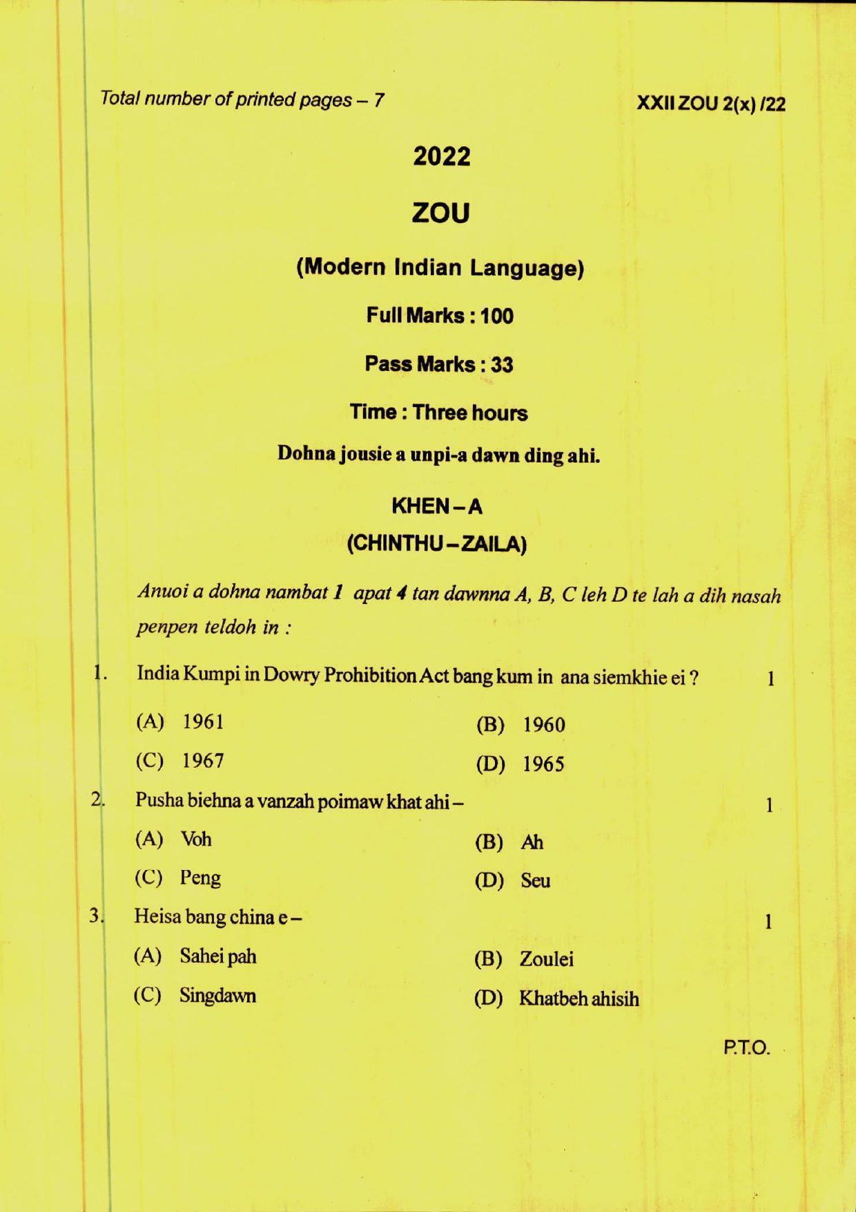 COHSEM 12th Question Papers 2022 Zou (M.I.L.) - Page 1