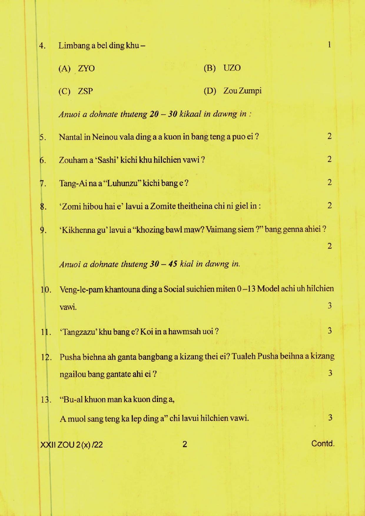 COHSEM 12th Question Papers 2022 Zou (M.I.L.) - Page 2