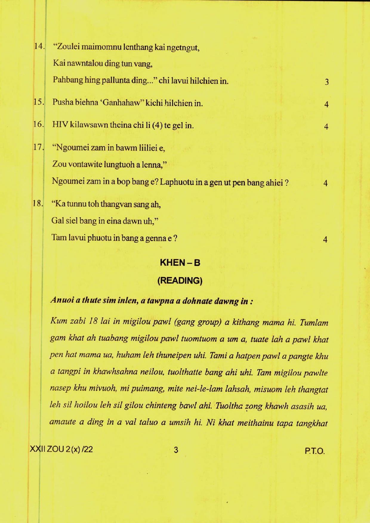 COHSEM 12th Question Papers 2022 Zou (M.I.L.) - Page 3