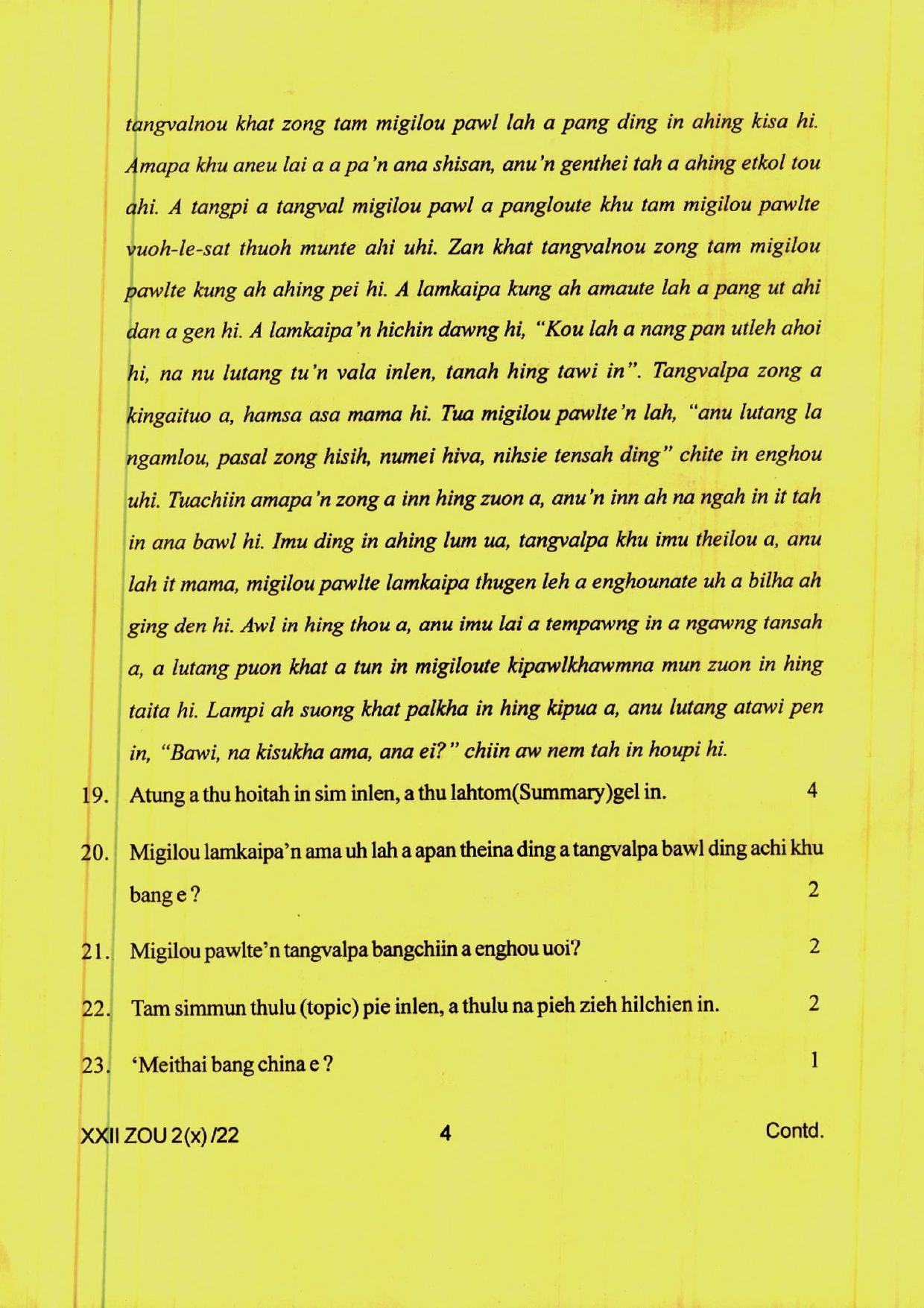 COHSEM 12th Question Papers 2022 Zou (M.I.L.) - Page 4