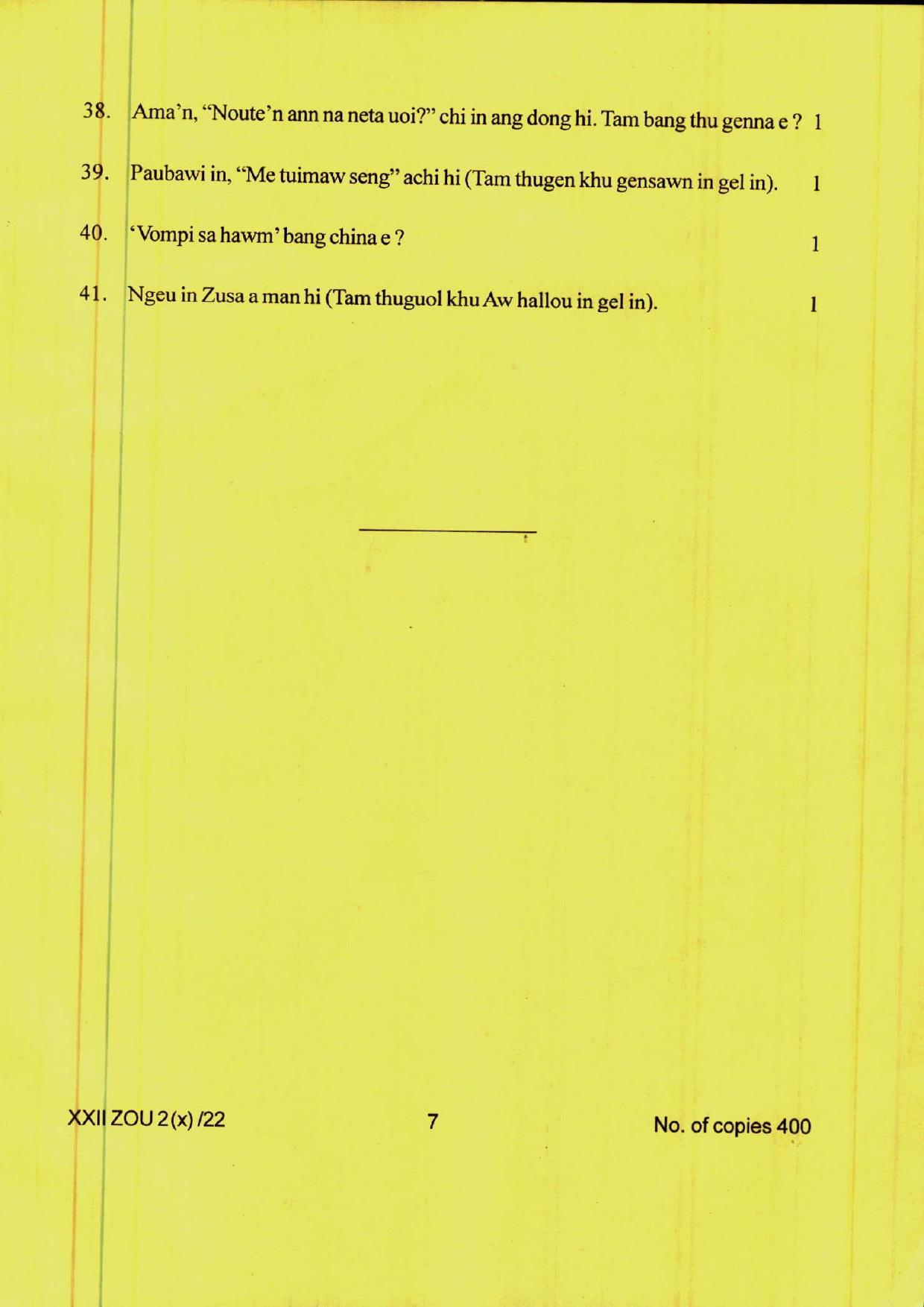 COHSEM 12th Question Papers 2022 Zou (M.I.L.) - Page 7