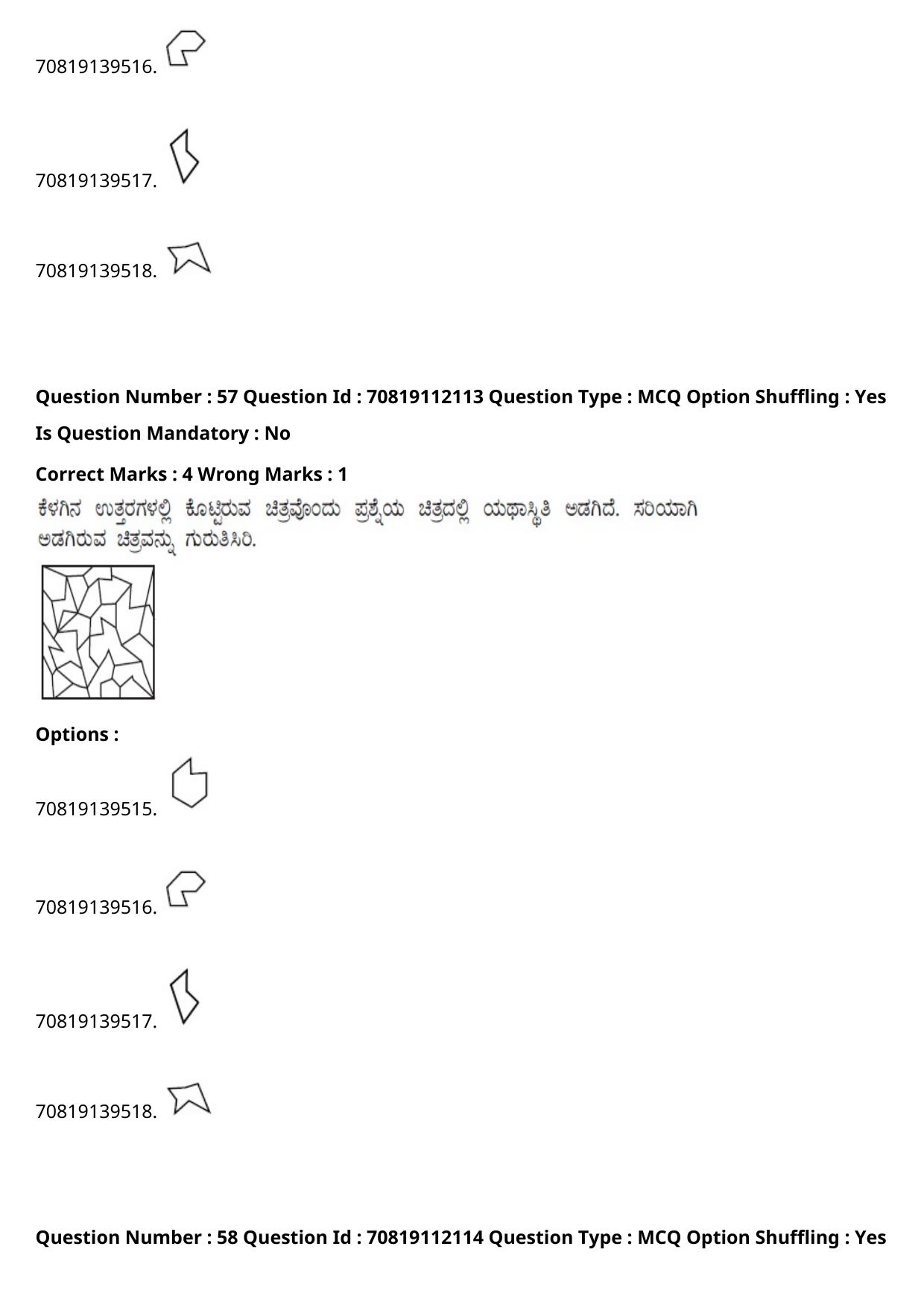 JEE Mains 2021: B Planning Malayalam (Shift 2) 23-02-2021 Question Paper - Page 67