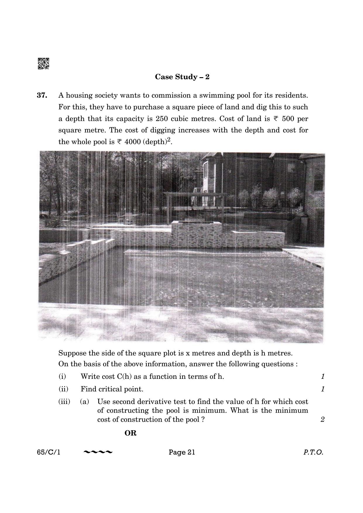 CBSE Class 12 65-1- Mathematics 2023 (Compartment) Question Paper - Page 21