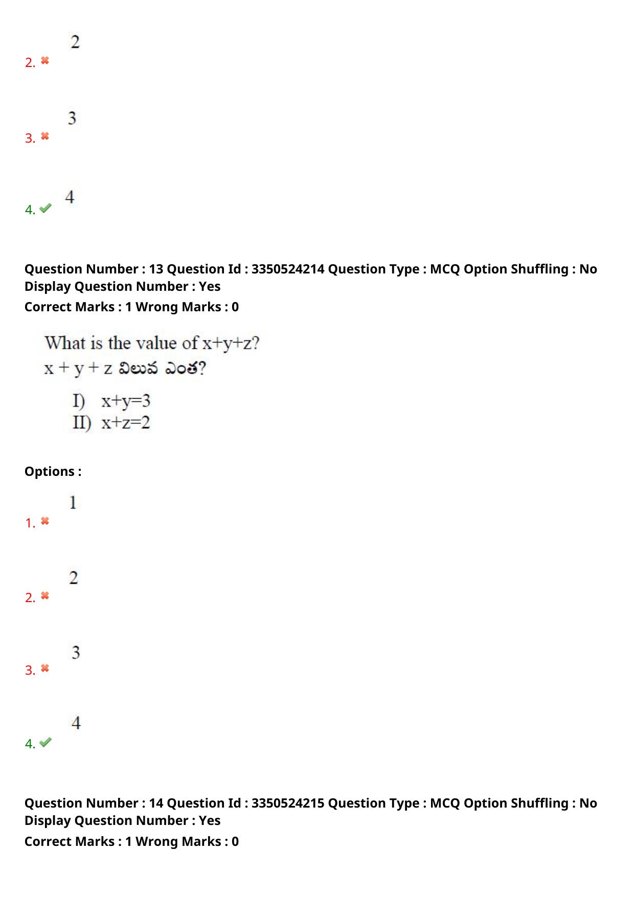 AP ICET 2025 - Shift 2 Question Paper With Preliminary Keys - Page 13