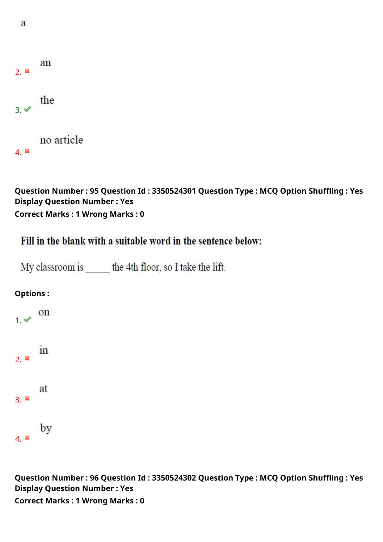 AP ICET 2025 - Shift 2 Question Paper With Preliminary Keys - Page 76