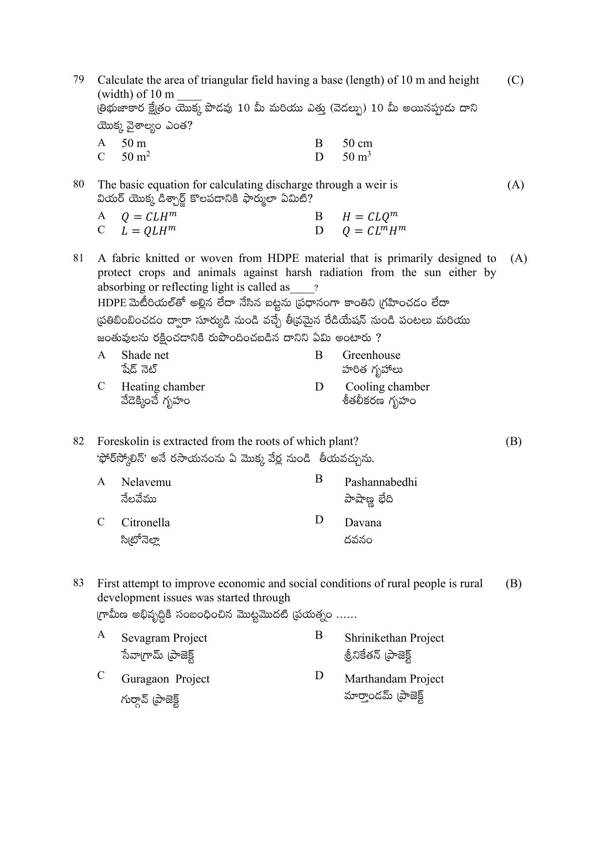 TS AGRICET 2022 Agriculture PAPER WITH KEY  - Page 16