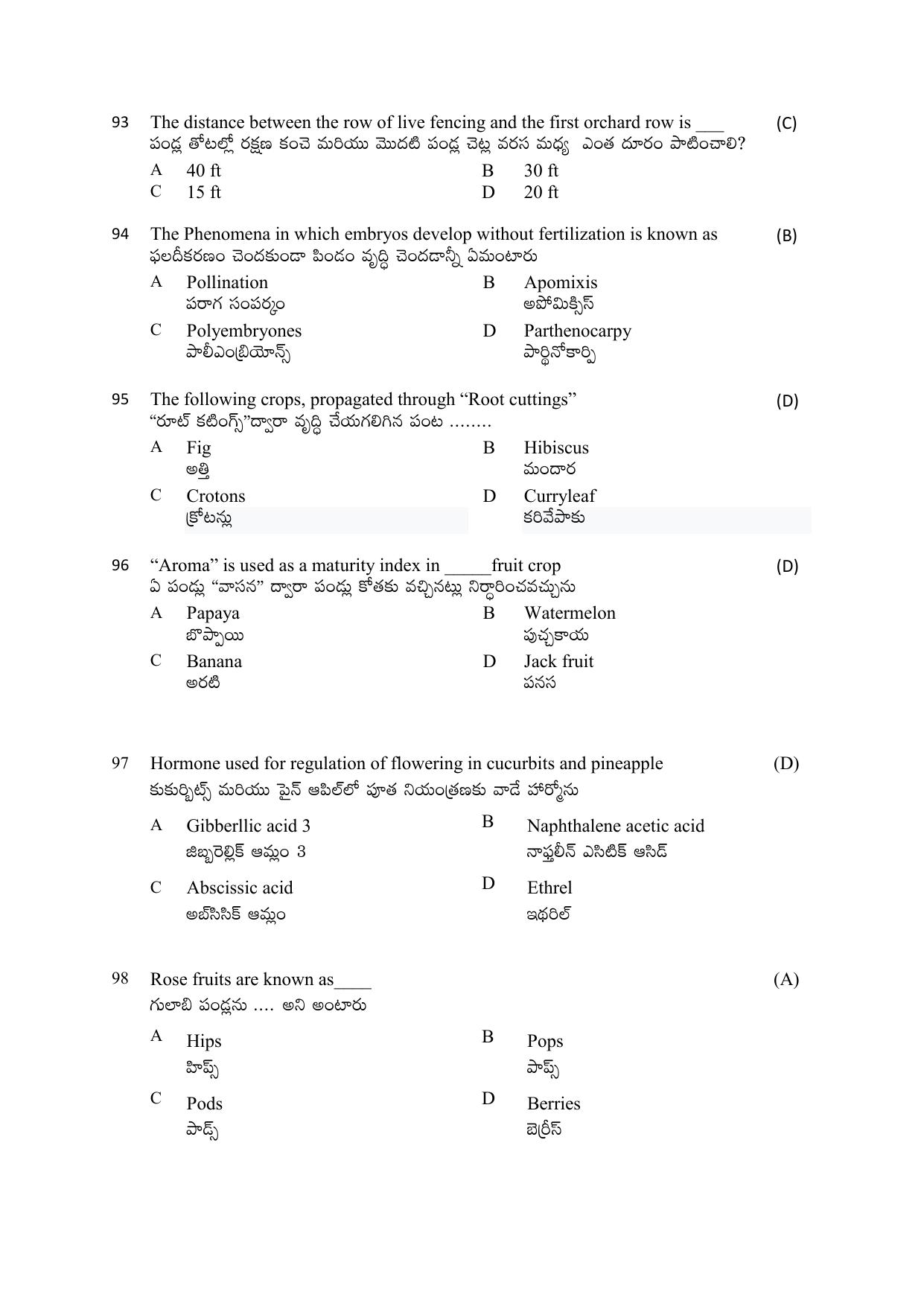 TS AGRICET 2022 Agriculture PAPER WITH KEY  - Page 19