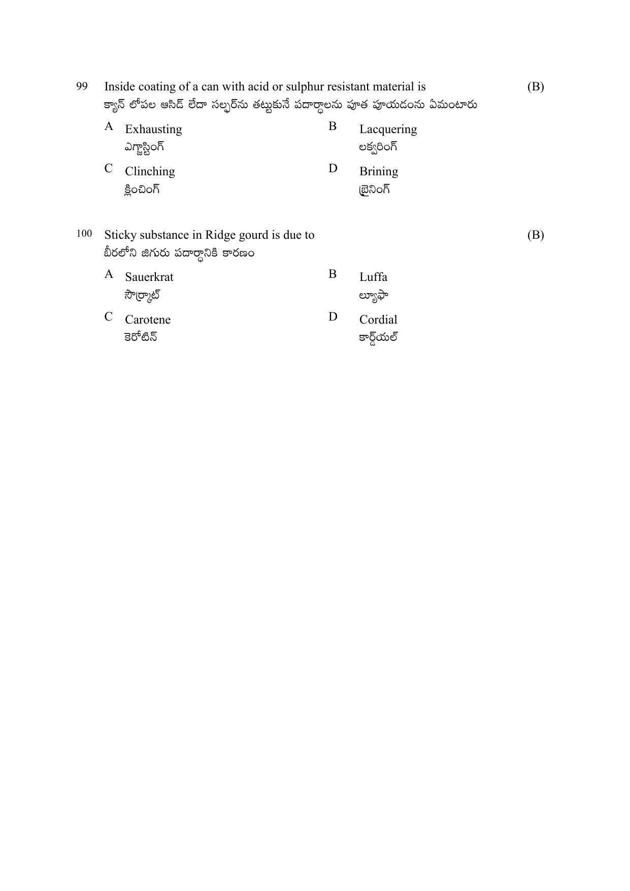 TS AGRICET 2022 Agriculture PAPER WITH KEY  - Page 20