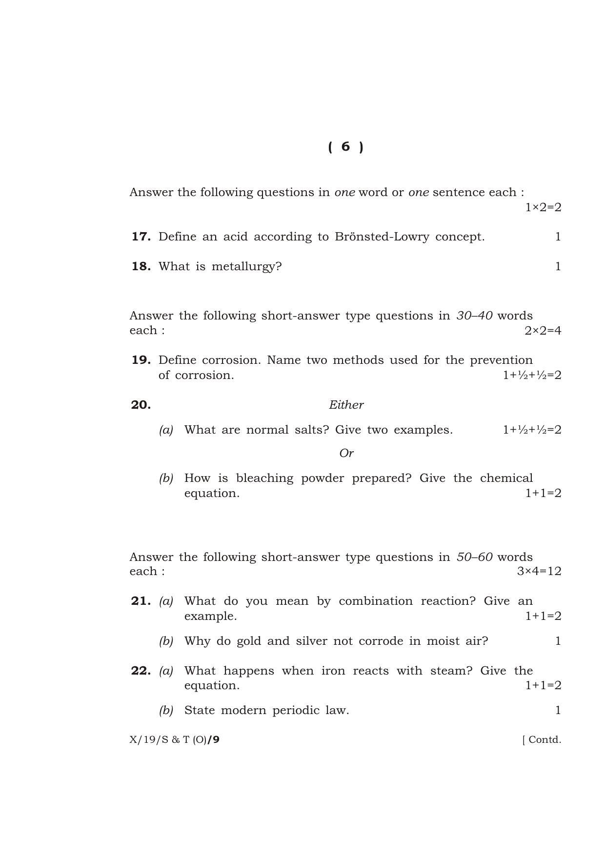 Meghalaya Board (MBOSE) Class 10 SCIENCE AND TECHNOLOGY ( Old Course ) 2019 Question Paper - Page 6