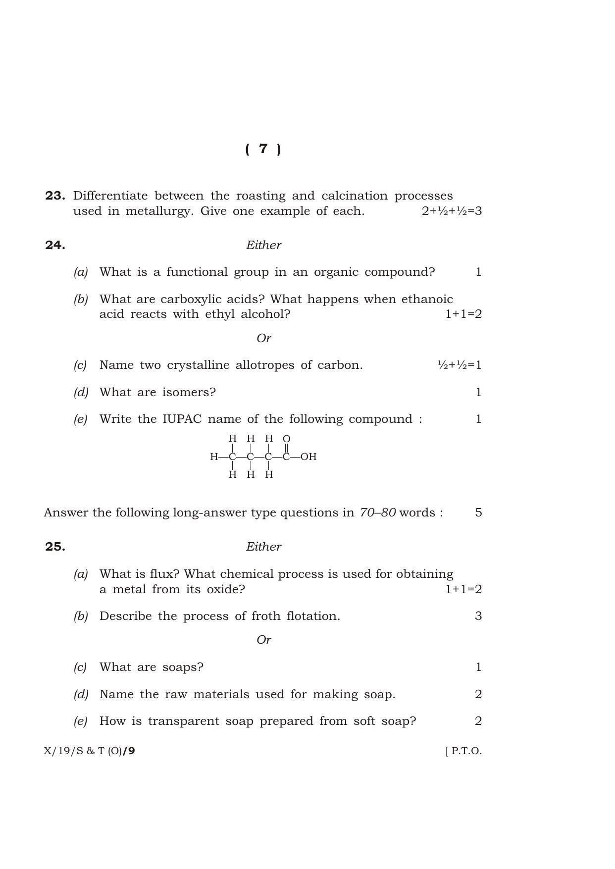 Meghalaya Board (MBOSE) Class 10 SCIENCE AND TECHNOLOGY ( Old Course ) 2019 Question Paper - Page 7