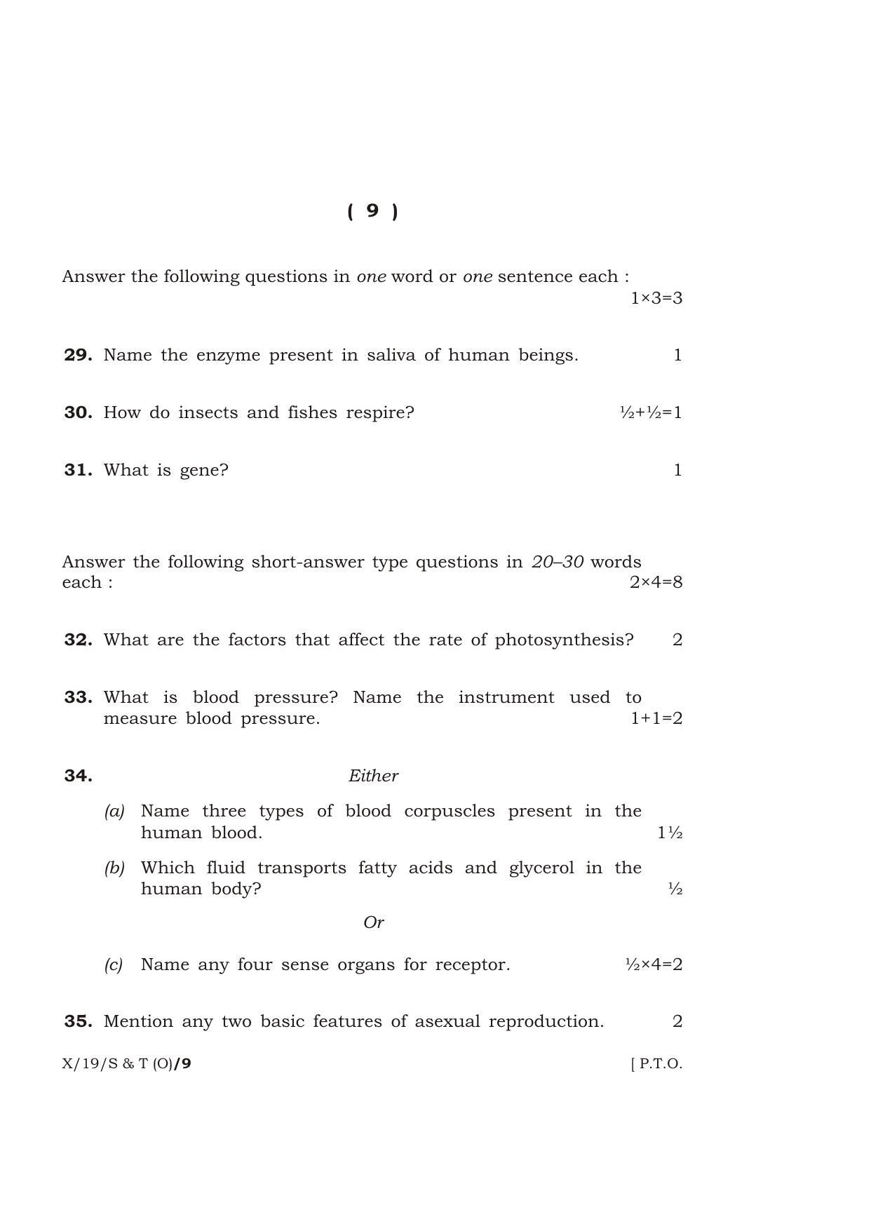 Meghalaya Board (MBOSE) Class 10 SCIENCE AND TECHNOLOGY ( Old Course ) 2019 Question Paper - Page 9