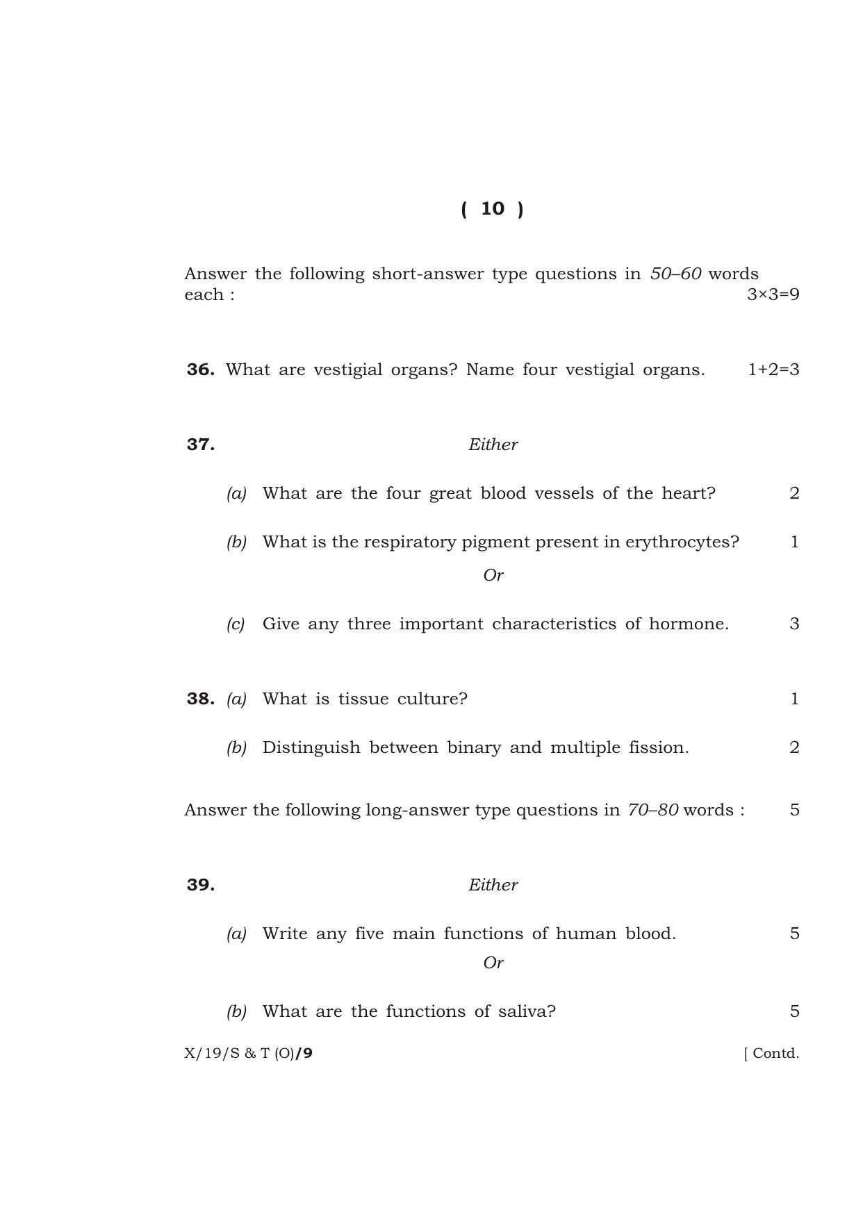 Meghalaya Board (MBOSE) Class 10 SCIENCE AND TECHNOLOGY ( Old Course ) 2019 Question Paper - Page 10