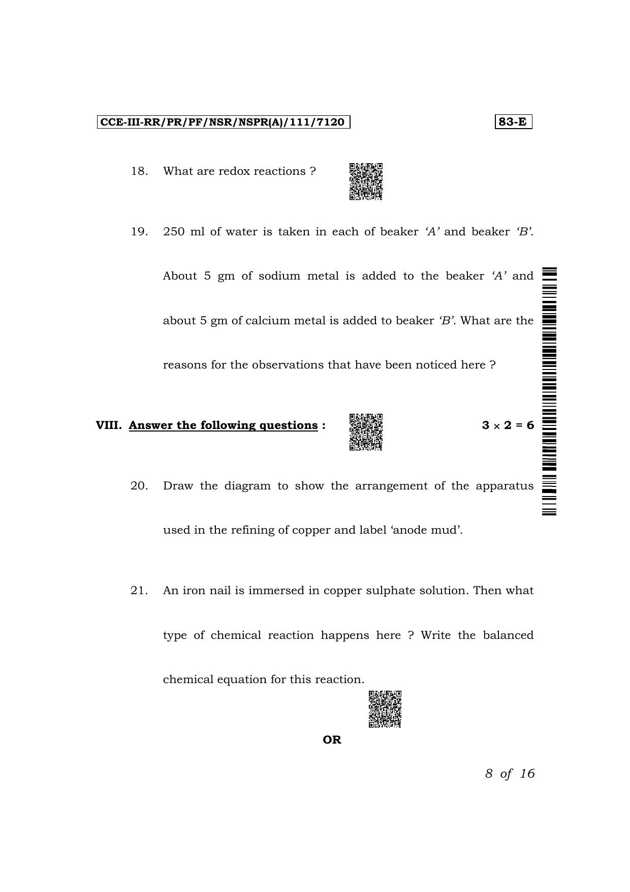 Karnataka SSLC Science (English Medium) Exam 3 Question Paper 2024 (A Version) - Page 8