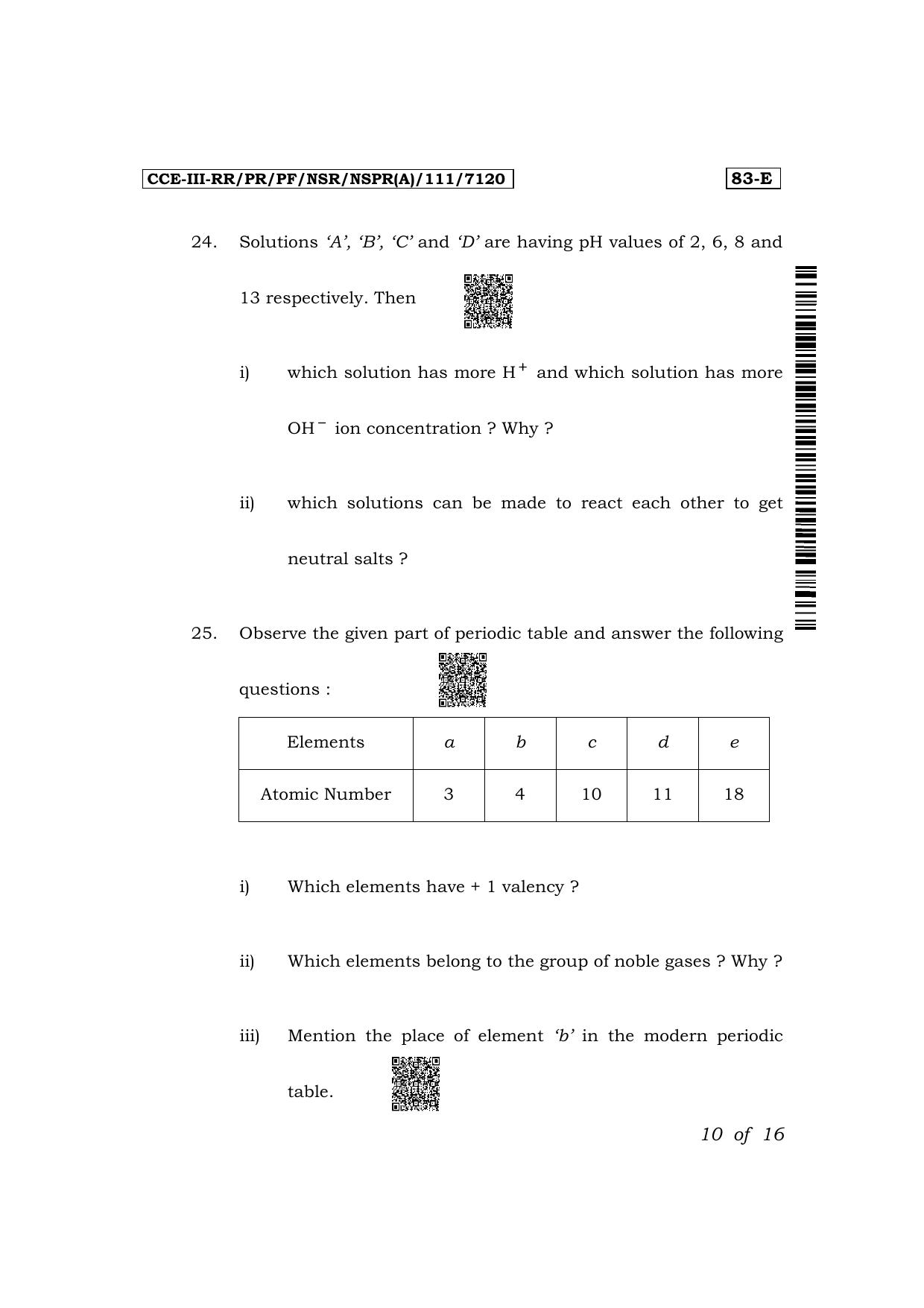 Karnataka SSLC Science (English Medium) Exam 3 Question Paper 2024 (A Version) - Page 10