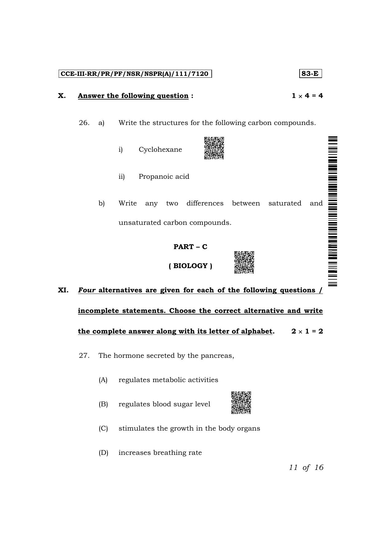Karnataka SSLC Science (English Medium) Exam 3 Question Paper 2024 (A Version) - Page 11