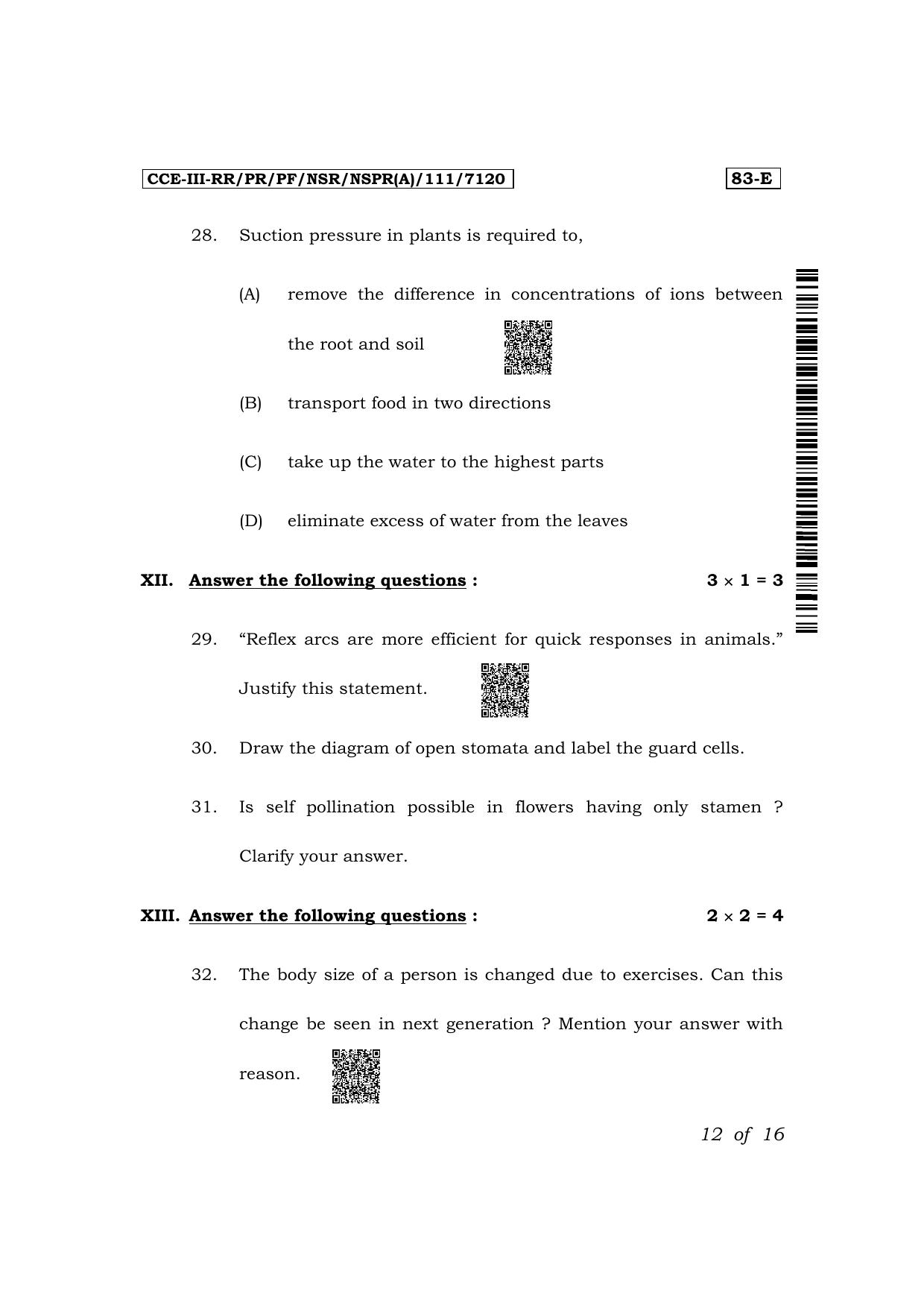 Karnataka SSLC Science (English Medium) Exam 3 Question Paper 2024 (A Version) - Page 12