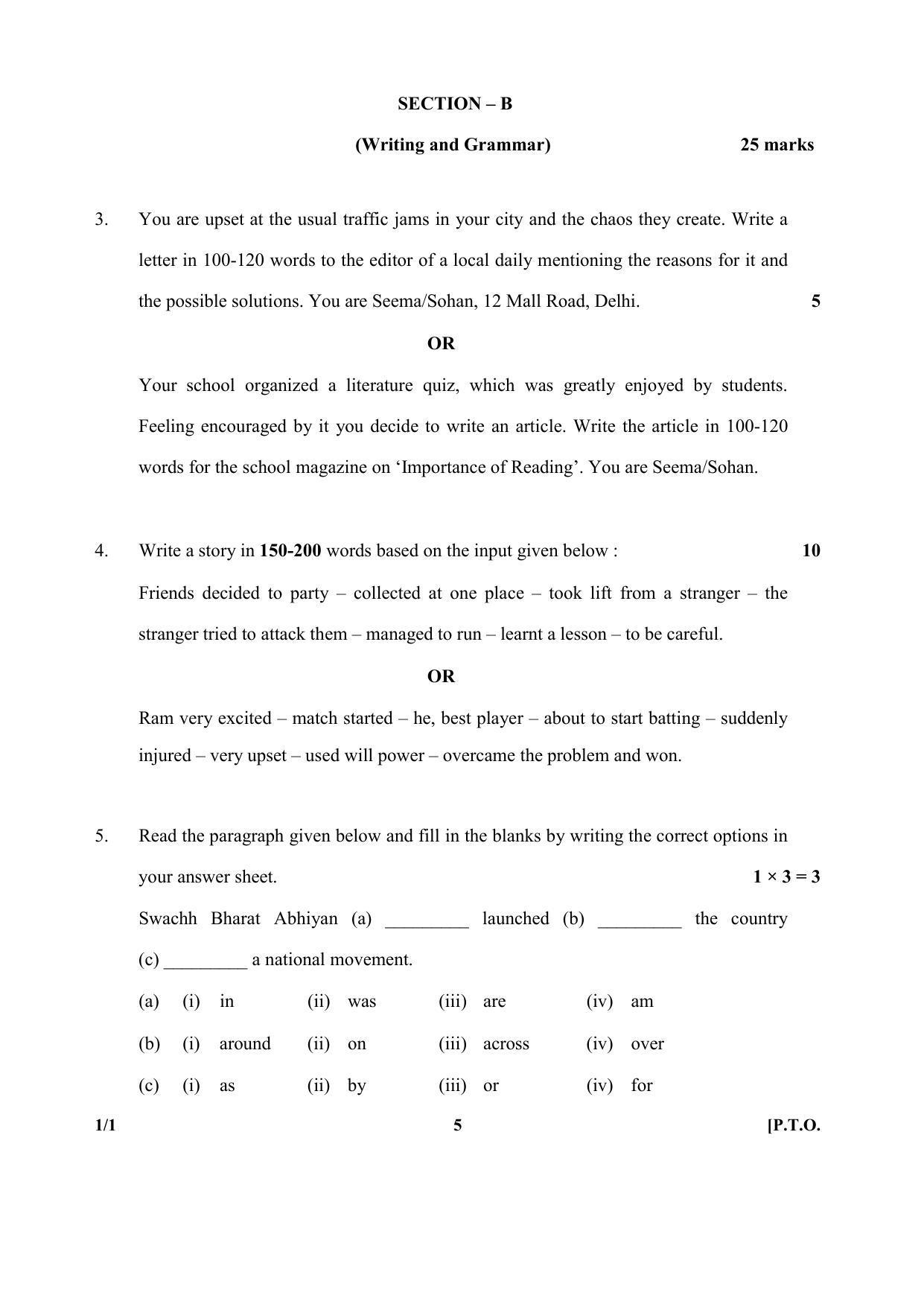 CBSE Class 10 1-1 (English) 2017-comptt Question Paper - Page 5