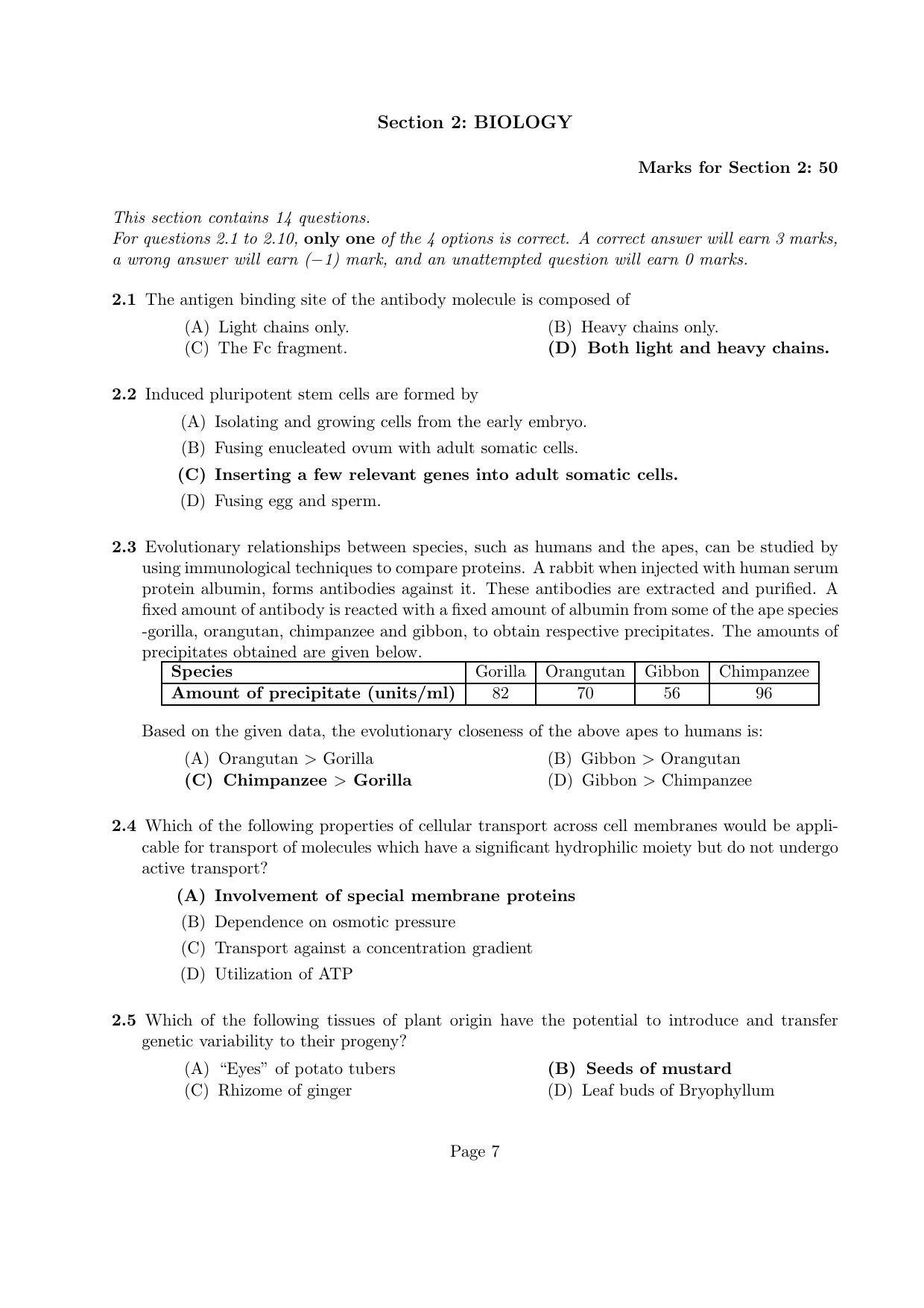 LPU NEST Question Papers 2014 SET A - Page 7