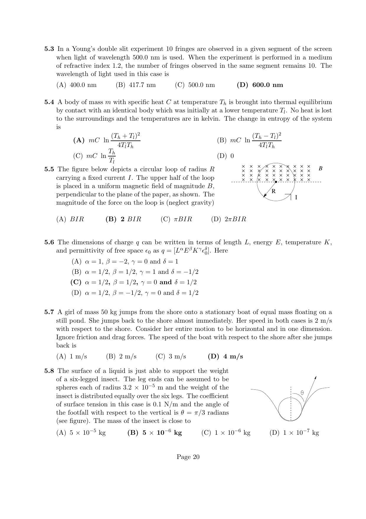 LPU NEST Question Papers 2014 SET A - Page 20