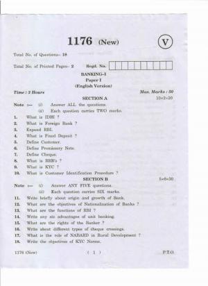 AP Inter. 2nd Year Vocational Question Paper May – 2019 - Banking-I(New)
