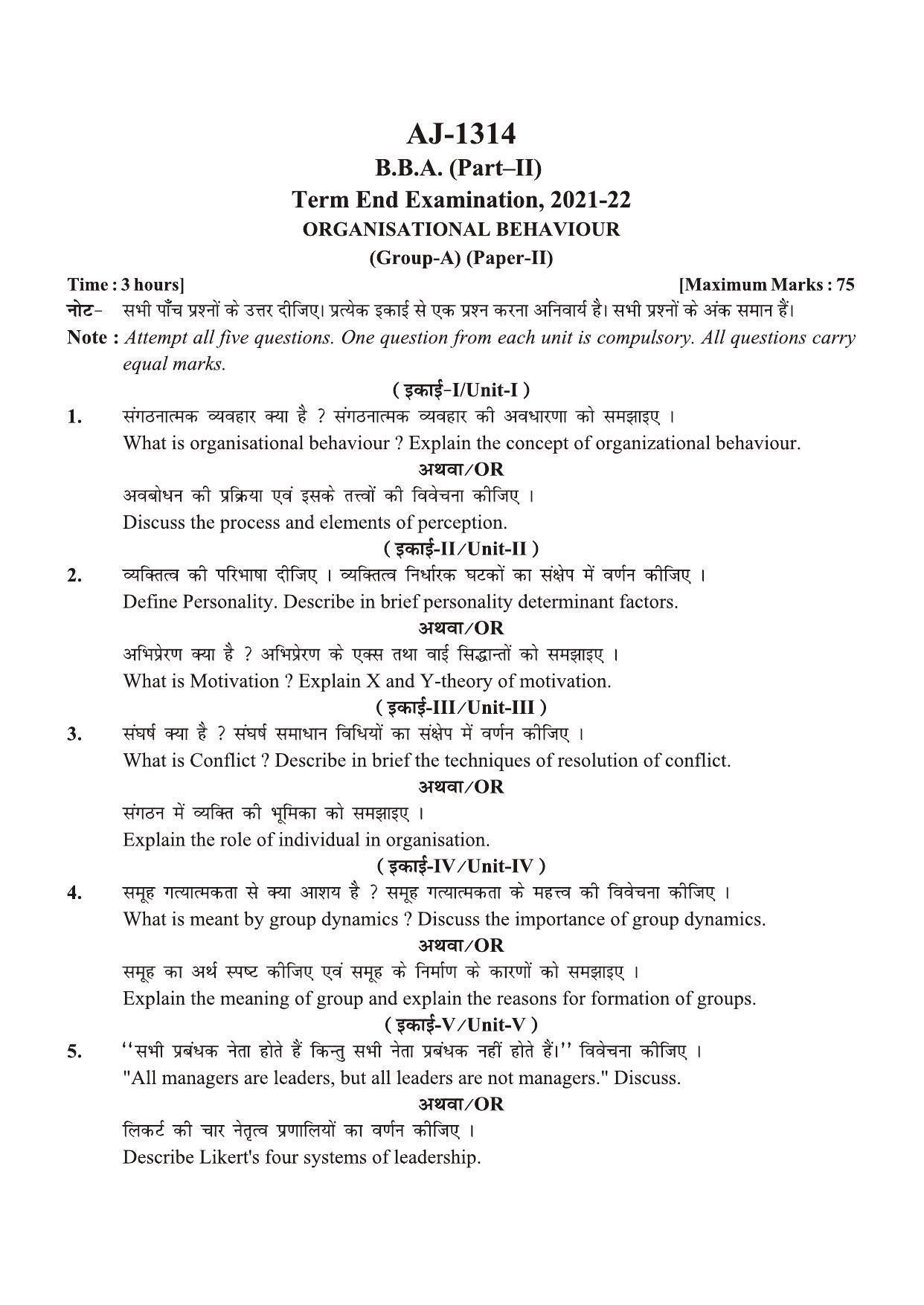 Bilaspur University Question Paper 2021-2022: B.B.A. Part-II (Two) (II) Organisational Behaviour Paper 2 - Page 1
