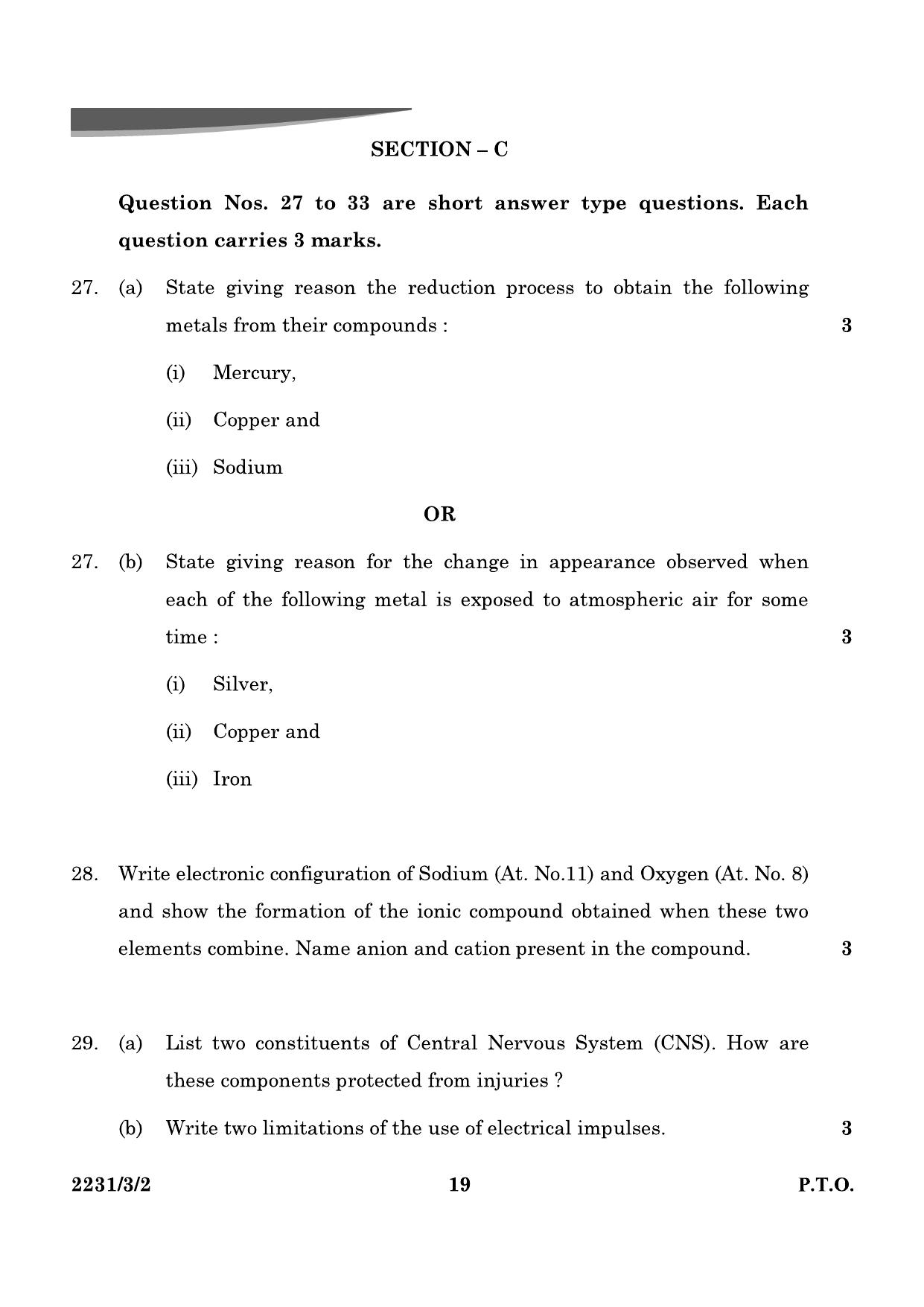 CBSE Class 10 31-3-2 Science 2024 Question Paper - Page 19