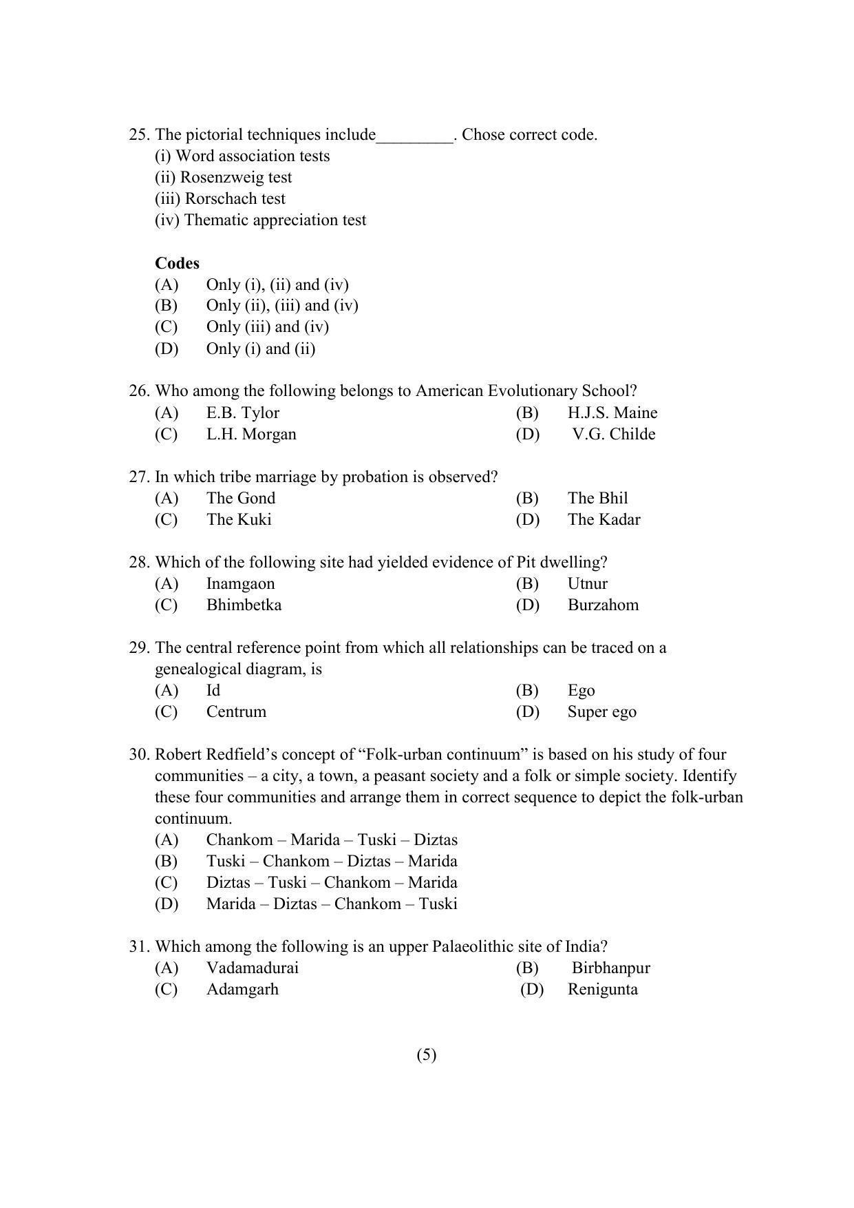 PU MPET Ancient Indian History & Archeology 2021 Question Papers - Page 12