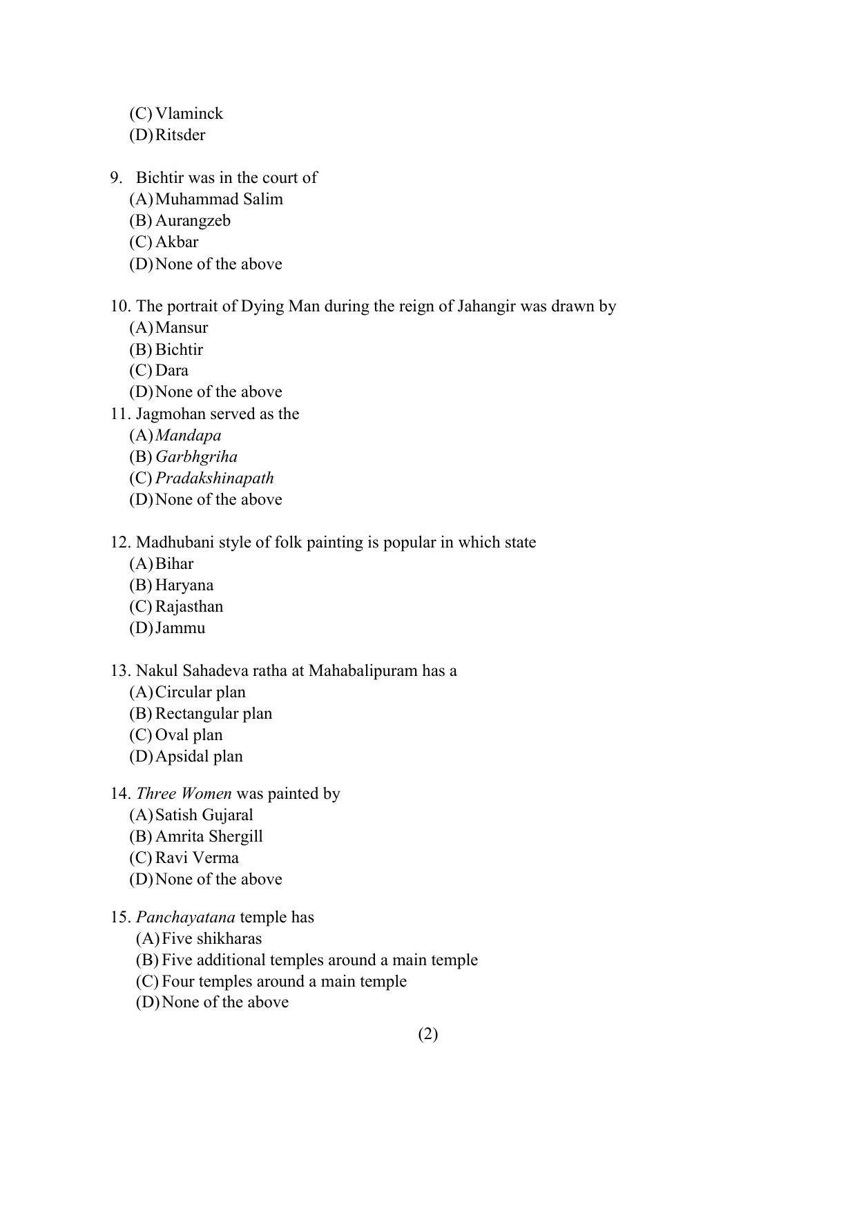 PU MPET Ancient Indian History & Archeology 2021 Question Papers - Page 17