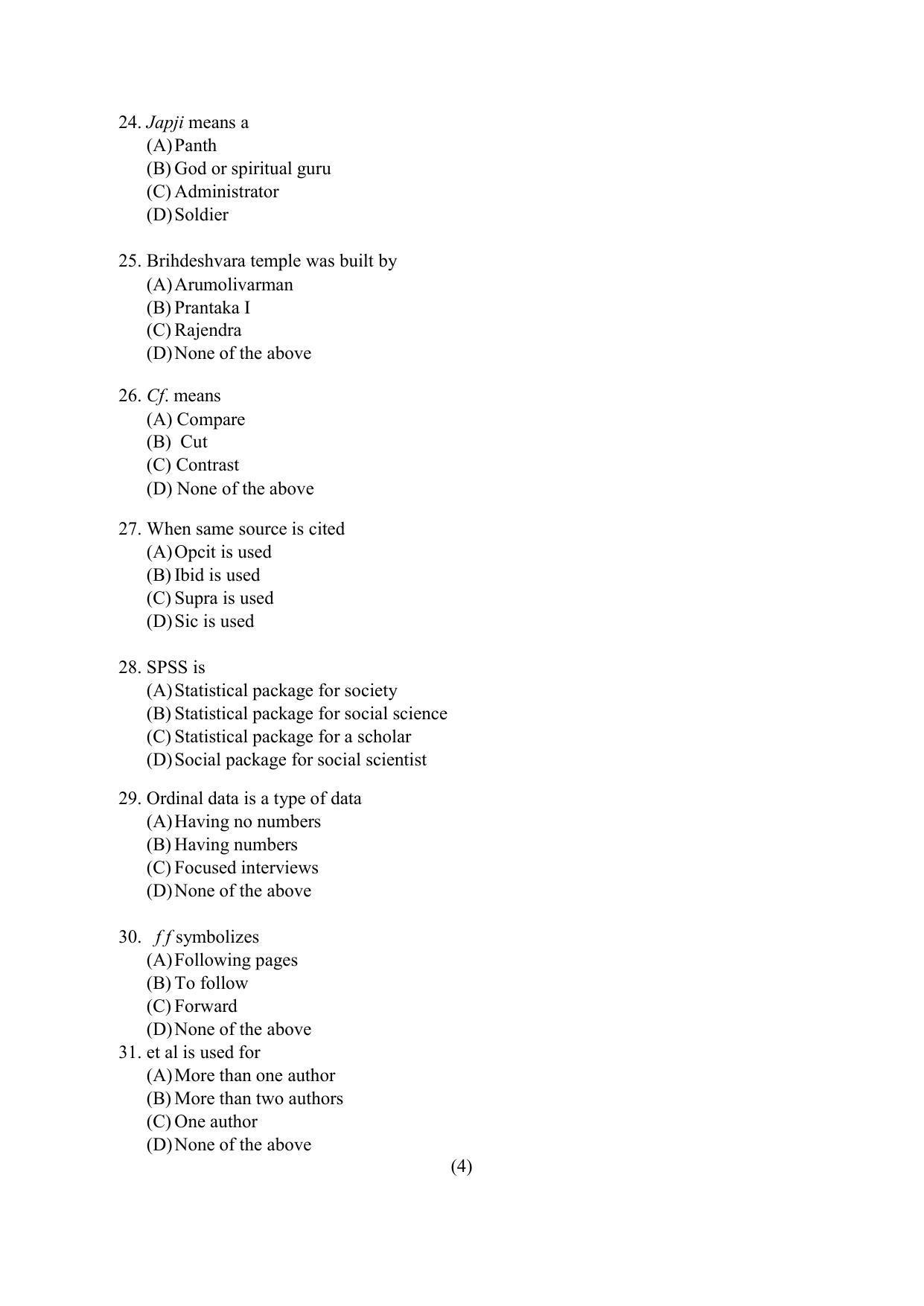 PU MPET Ancient Indian History & Archeology 2021 Question Papers - Page 19