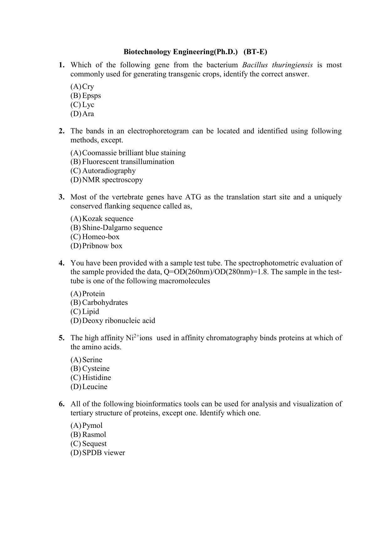 PU MPET Ancient Indian History & Archeology 2021 Question Papers - Page 23