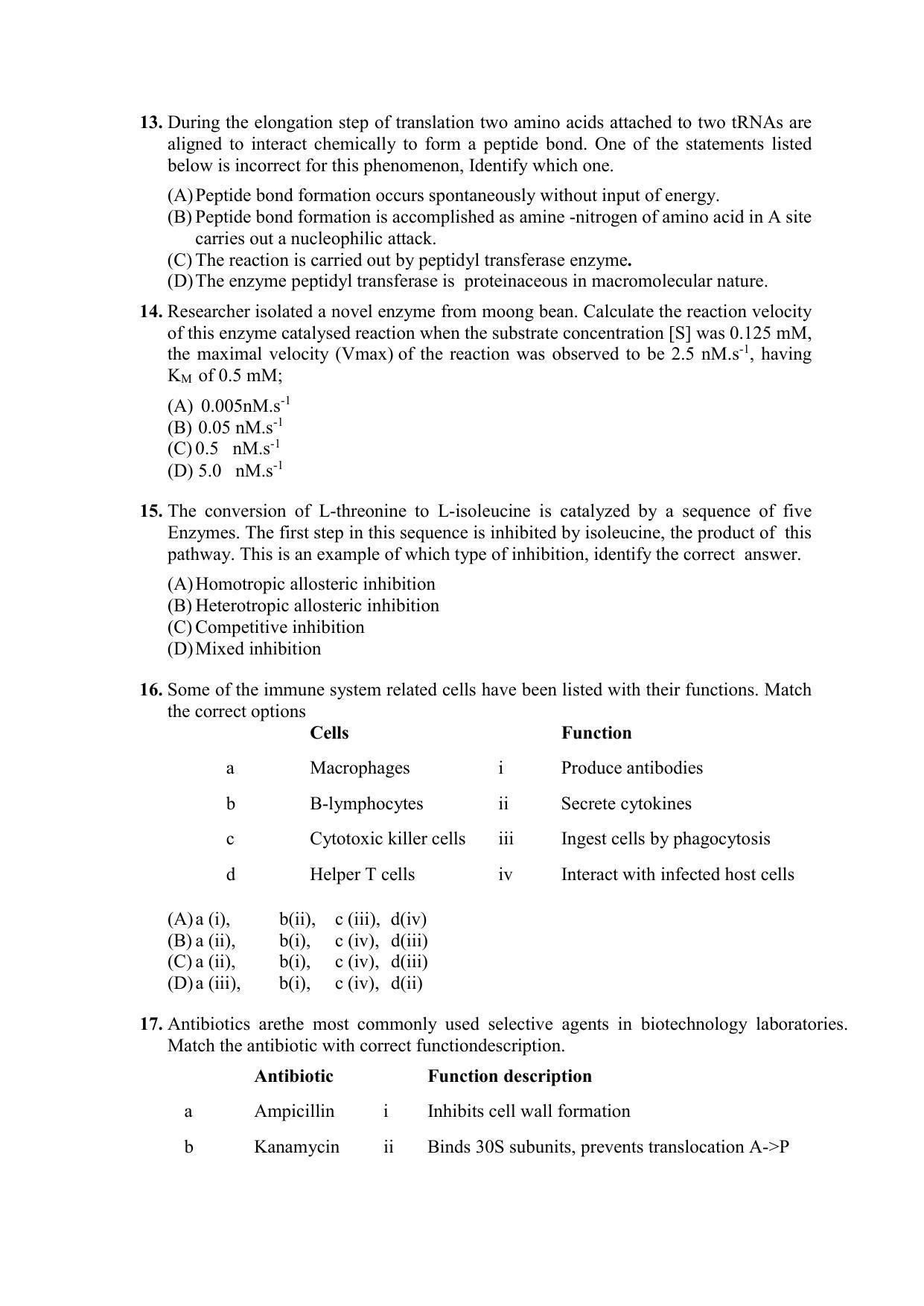PU MPET Ancient Indian History & Archeology 2021 Question Papers - Page 25
