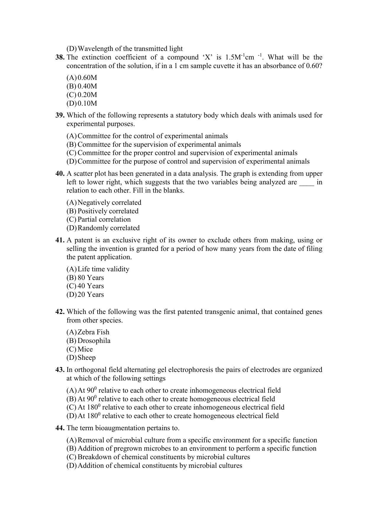 PU MPET Ancient Indian History & Archeology 2021 Question Papers - Page 29