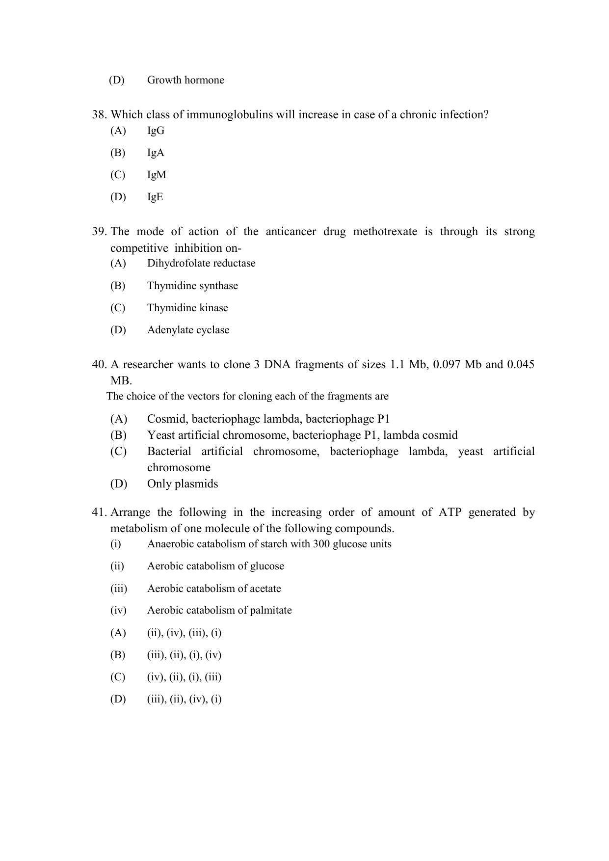 PU MPET Ancient Indian History & Archeology 2021 Question Papers - Page 37