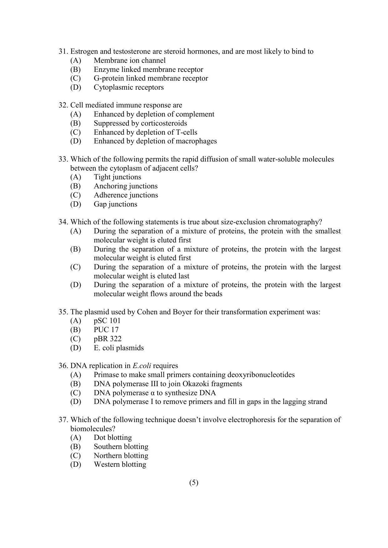 PU MPET Ancient Indian History & Archeology 2021 Question Papers - Page 44
