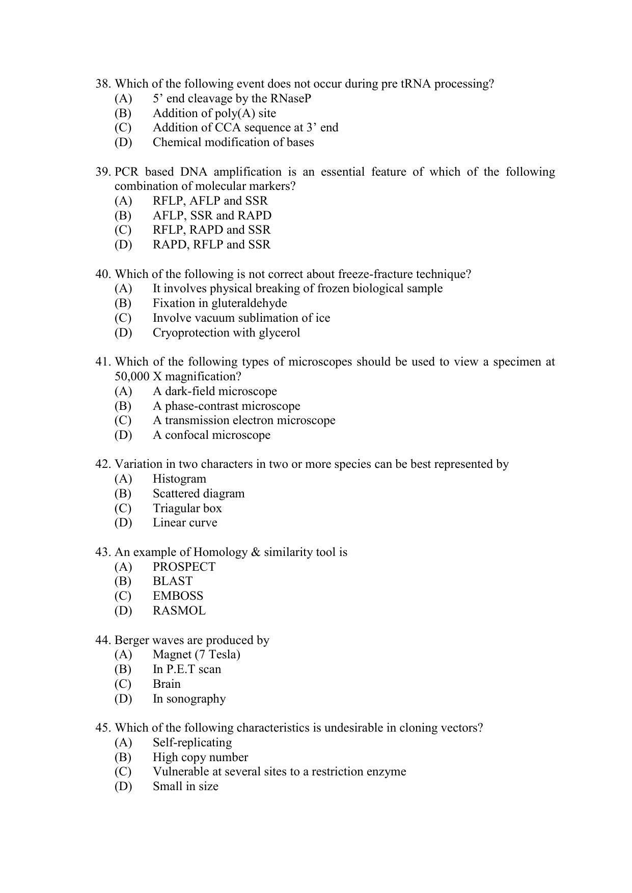 PU MPET Ancient Indian History & Archeology 2021 Question Papers - Page 45