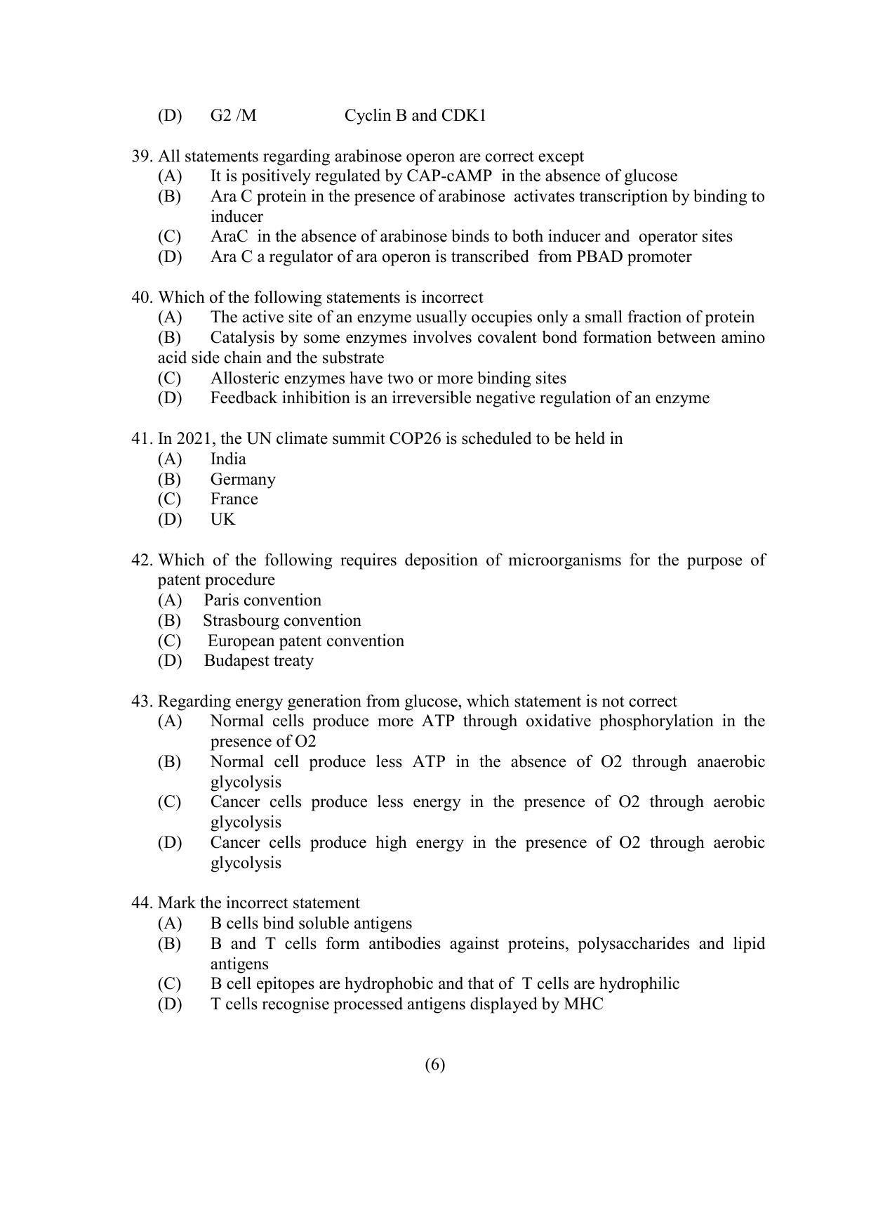 PU MPET Ancient Indian History & Archeology 2021 Question Papers - Page 52