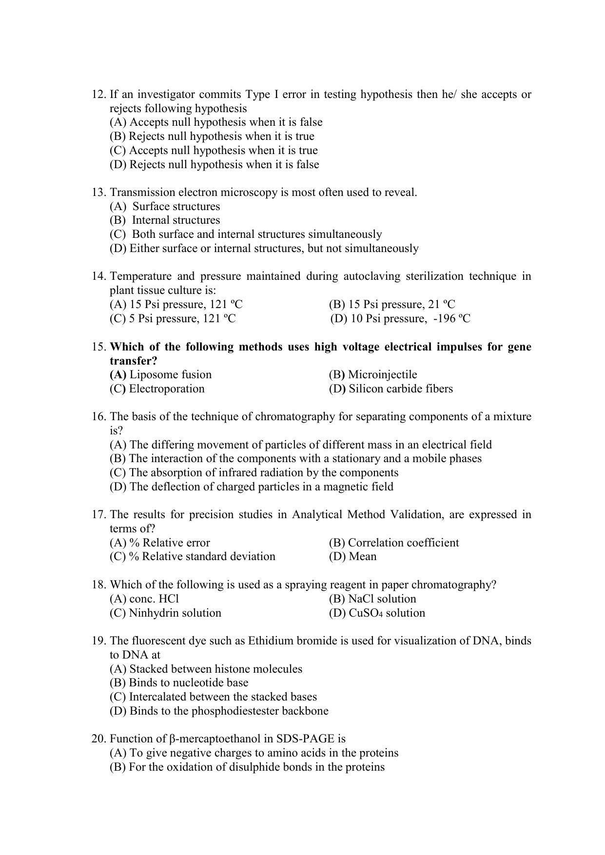 PU MPET Ancient Indian History & Archeology 2021 Question Papers - Page 55