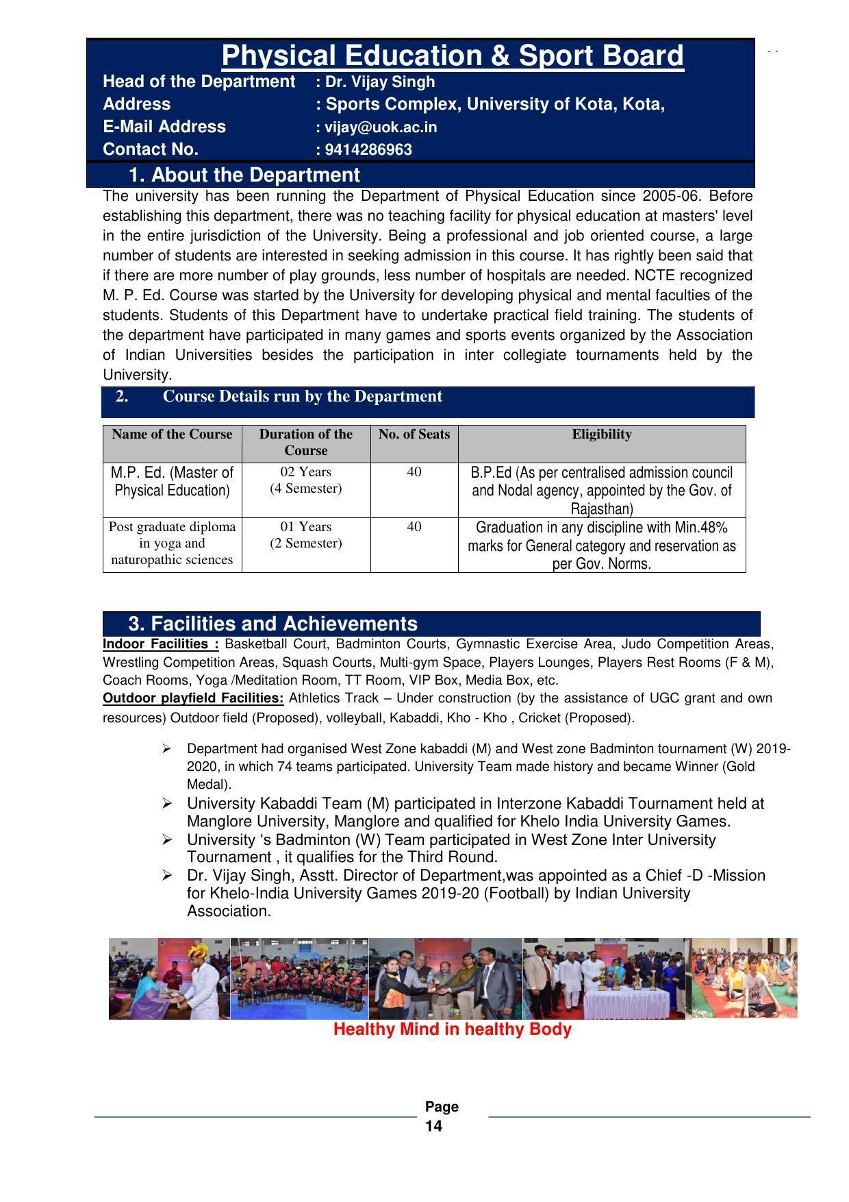 University of Kota, Kota Prospectus 2021-22 - Page 14