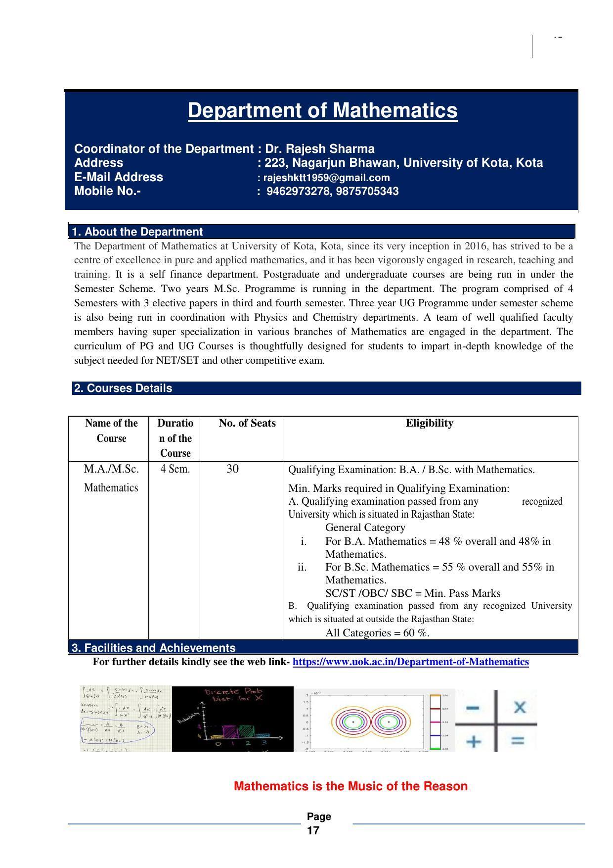 University of Kota, Kota Prospectus 2021-22 - Page 17