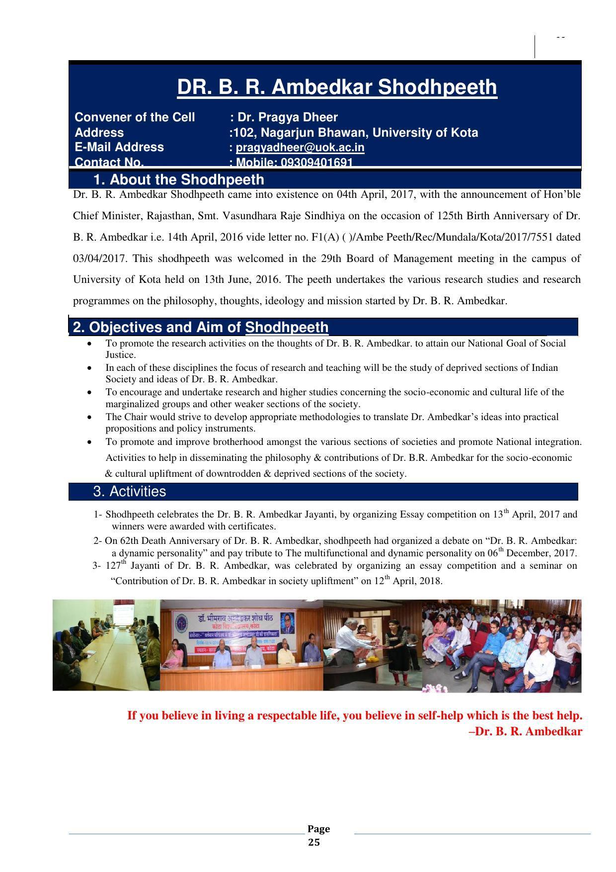 University of Kota, Kota Prospectus 2021-22 - Page 25