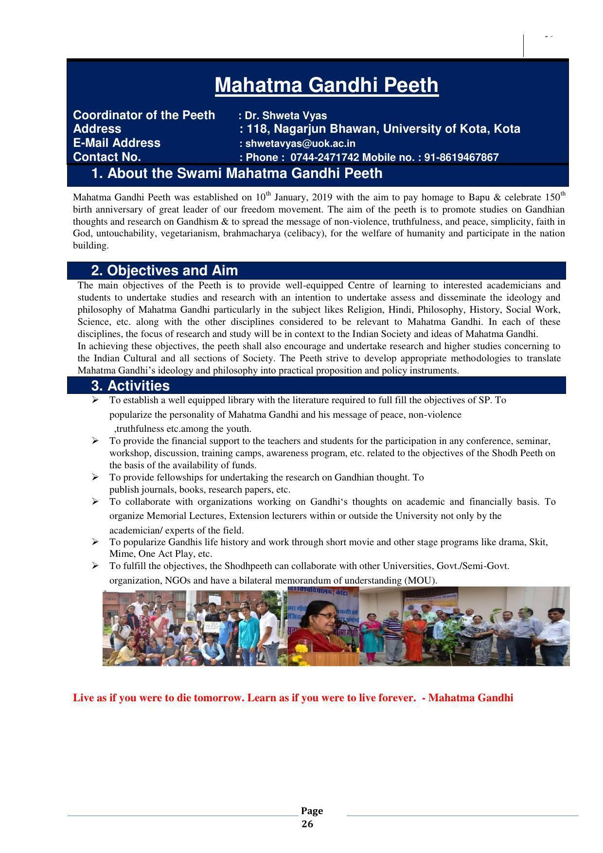 University of Kota, Kota Prospectus 2021-22 - Page 26