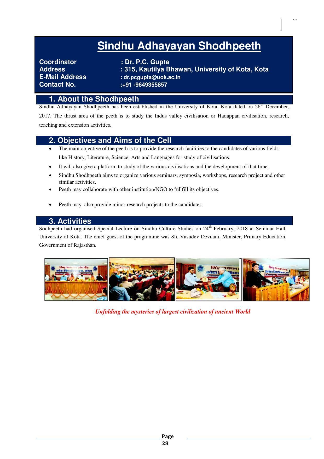 University of Kota, Kota Prospectus 2021-22 - Page 28