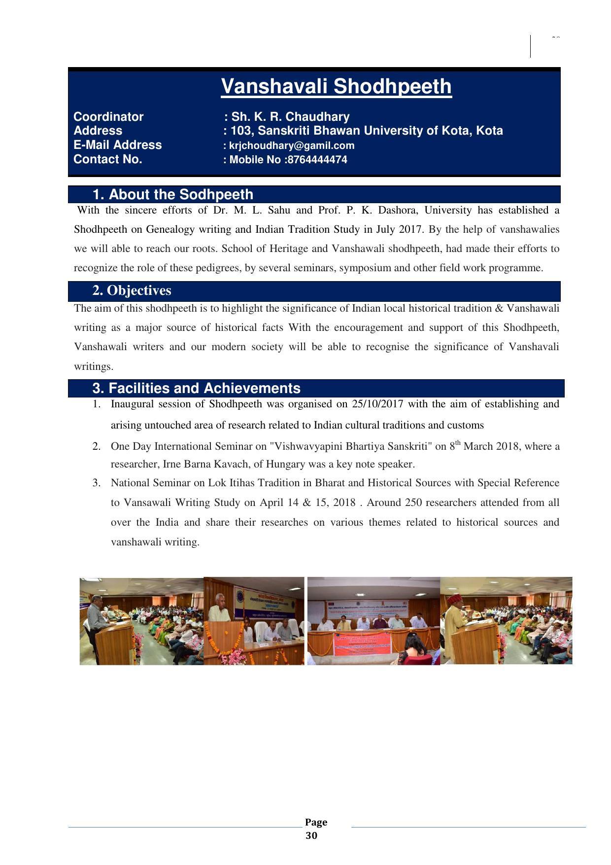 University of Kota, Kota Prospectus 2021-22 - Page 30