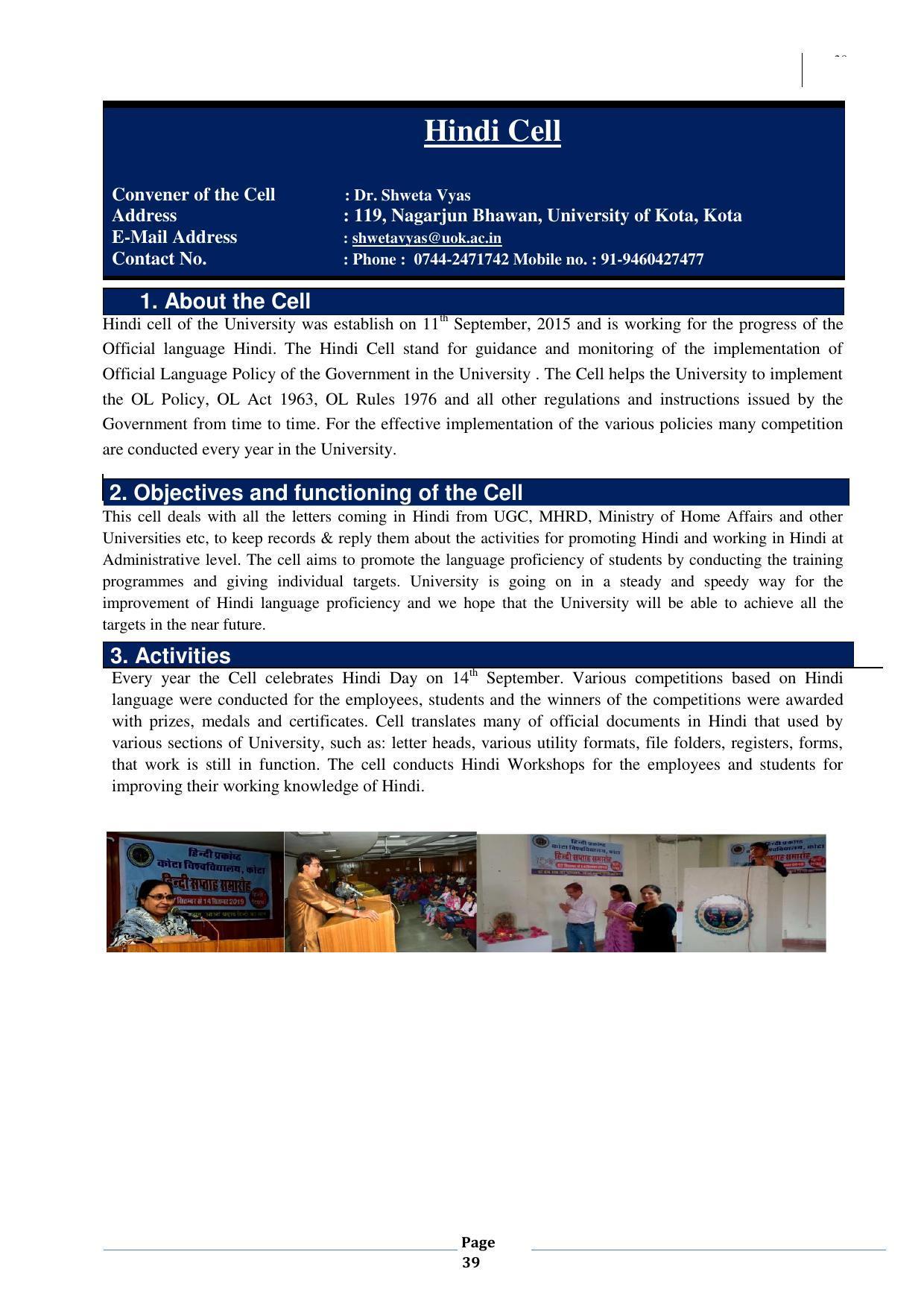 University of Kota, Kota Prospectus 2021-22 - Page 39