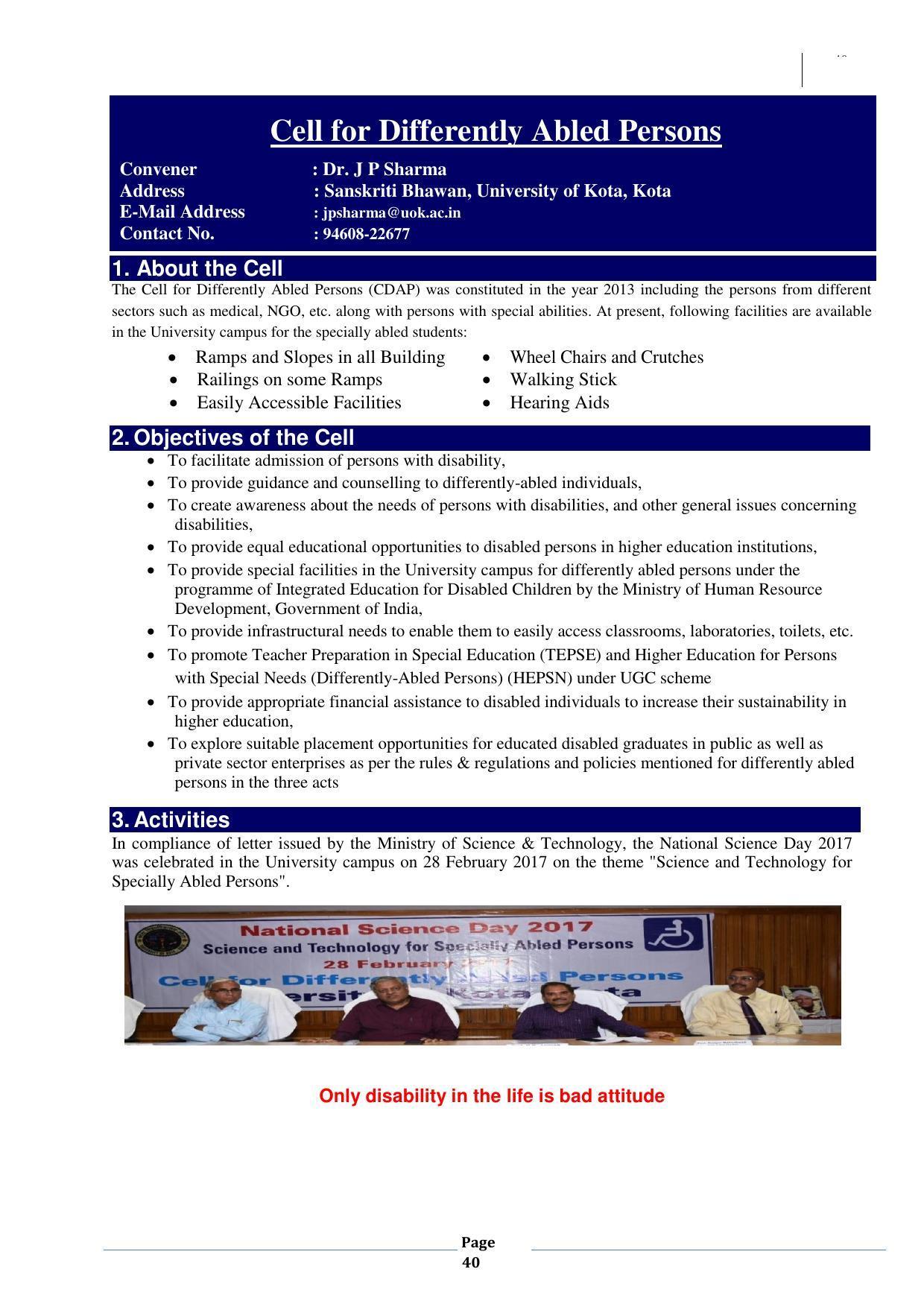 University of Kota, Kota Prospectus 2021-22 - Page 40