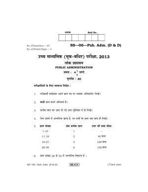 Class 12 2013 Public Administration (D & D) RBSE Question Paper