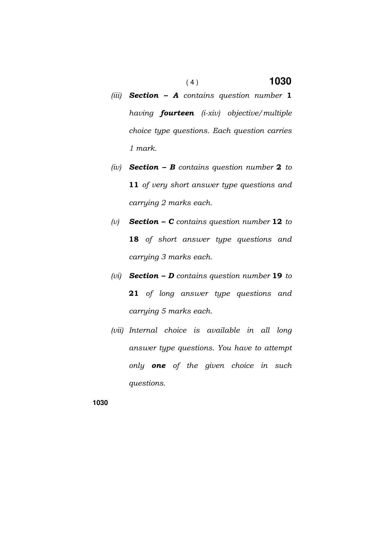 Haryana Board HBSE Class 11 BIOLOGY 2019 Question Paper - Page 4
